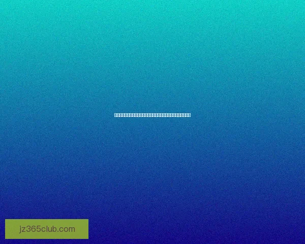 世界杯足球竞猜平台全面解析安全玩法技巧与赛事数据分析实用指南