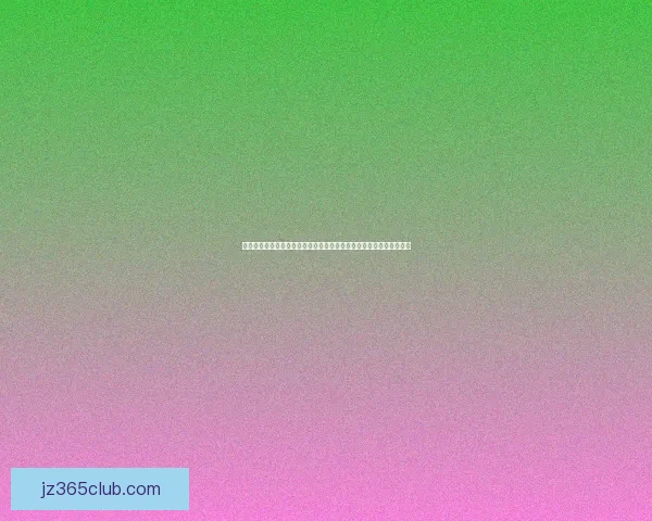 世界杯竞猜狂欢盛宴开启高额返水回馈助力球迷畅享精彩赛事投注盛典 世界杯竞猜狂欢盛宴开启高额返水回馈助力球迷畅享精彩赛事投注盛典