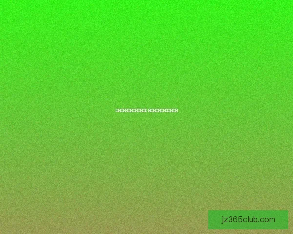 世界杯竞猜游戏平台注册指南 助您轻松参与全球足球盛宴 世界杯竞猜游戏平台注册指南 助您轻松参与全球足球盛宴