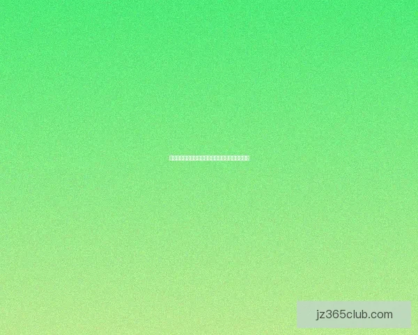 世界杯精彩竞猜策略全解析，让你投注更精准更稳健