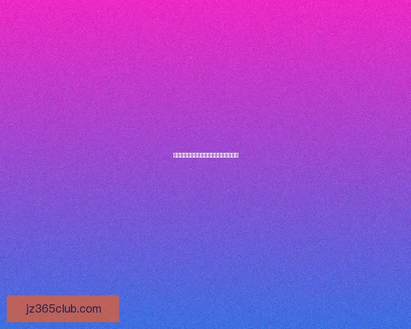 世界杯精彩对决比分预测与赛果分析全攻略 世界杯精彩对决比分预测与赛果分析全攻略