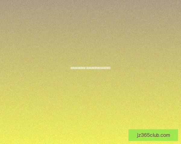 世界杯竞猜赔率大比拼 精选数据分析助你精准预测比赛结果 世界杯竞猜赔率大比拼 精选数据分析助你精准预测比赛结果