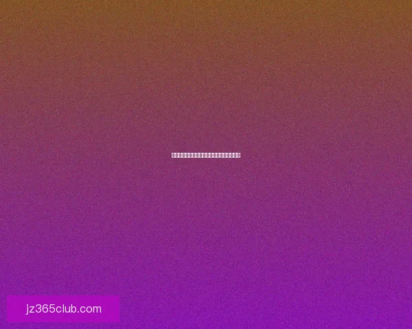 掌握最新足球竞猜赔率变化精准分析胜负趋势 掌握最新足球竞猜赔率变化精准分析胜负趋势