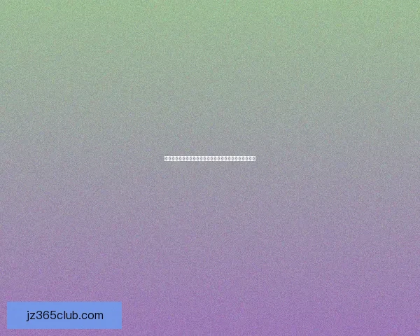 九州体育官网入口全新升级体验安全便捷精彩赛事尽在掌握