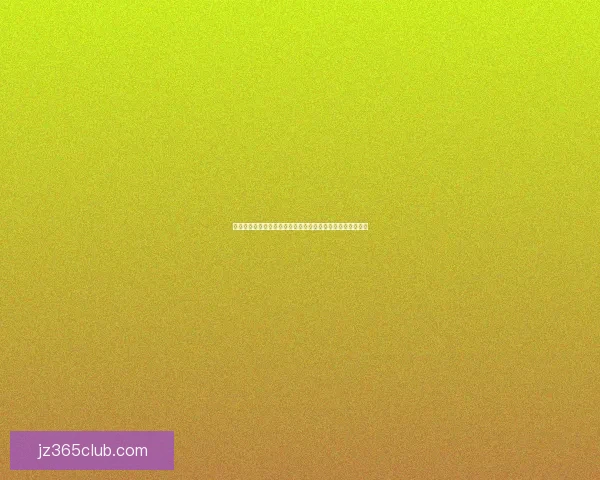 畅享世界杯竞猜游戏乐趣一起来预测冠军赢取大奖的刺激体验 畅享世界杯竞猜游戏乐趣一起来预测冠军赢取大奖的刺激体验