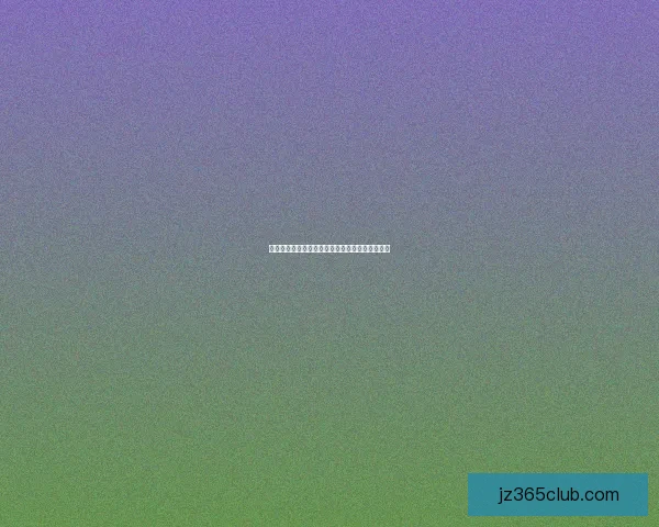 世界杯比分竞猜策略深度解析与实用预测方法指南 世界杯比分竞猜策略深度解析与实用预测方法指南