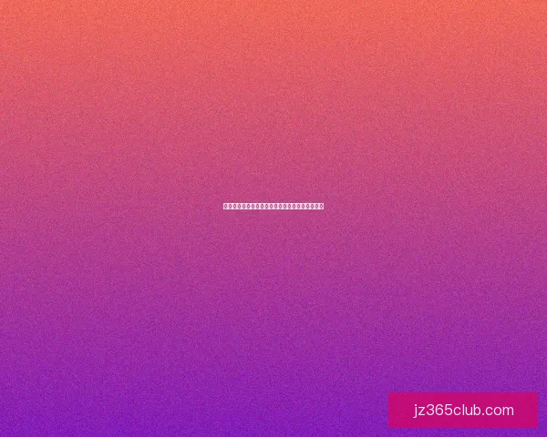 世界杯比分竞猜策略深度解析与实用预测方法指南 世界杯比分竞猜策略深度解析与实用预测方法指南