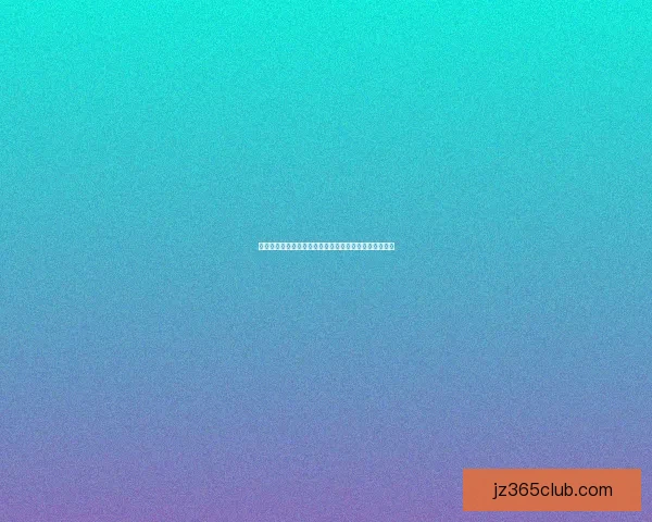 世界杯胜负竞猜分析：深入解析球队实力与历史数据预测