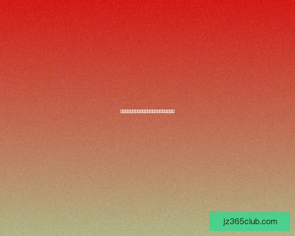 世界杯竞猜平台推荐及选择指南助你赢取丰厚奖金 世界杯竞猜平台推荐及选择指南助你赢取丰厚奖金