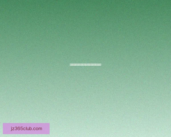 世界杯比分预测与竞猜技巧解析助你锁定精彩赛果