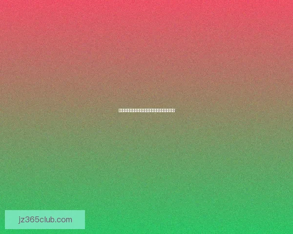 世界杯竞猜平台排名推荐哪家更靠谱值得信赖的选择 世界杯竞猜平台排名推荐哪家更靠谱值得信赖的选择