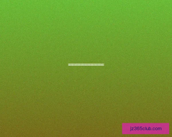 世界杯胜负竞猜全解析与规则详解助你精准预测比赛结果 世界杯胜负竞猜全解析与规则详解助你精准预测比赛结果