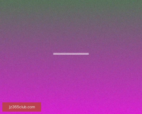 世界杯体育竞猜预测趋势分析与投注技巧全面解读助赢未来赛果走势