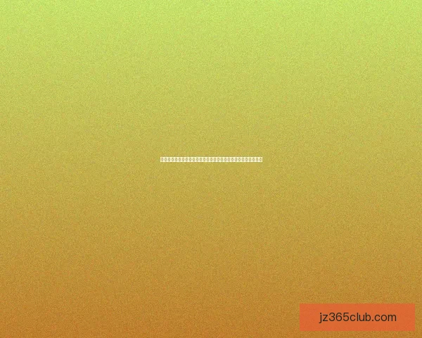 九州体育APP全新升级 快速掌握最新赛事资讯与智能投注服务