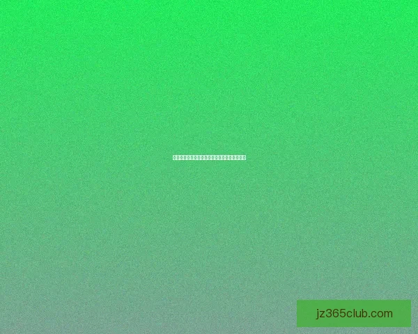 深度解析体育赛事竞猜投注策略与盈利技巧指南 深度解析体育赛事竞猜投注策略与盈利技巧指南