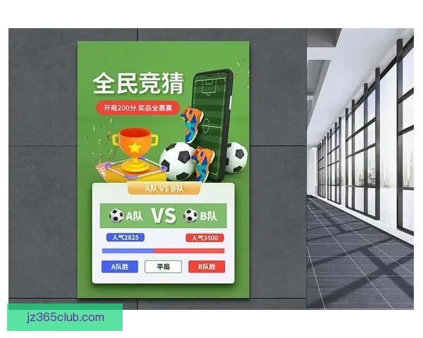 世界杯竞猜注册即送豪华奖励畅享精彩赛事竞猜体验 世界杯竞猜注册即送豪华奖励畅享精彩赛事竞猜体验