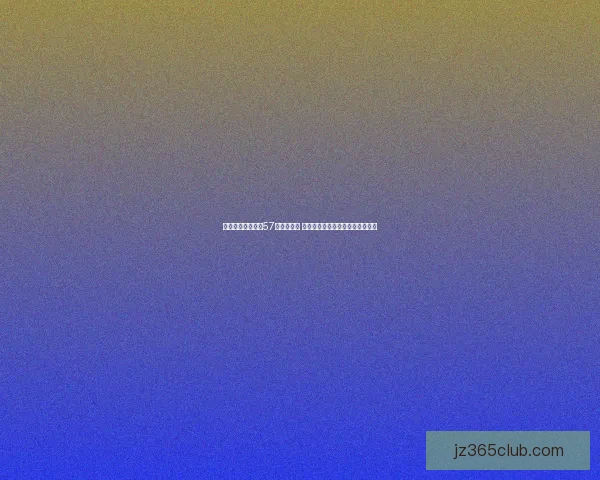 布克格林三节狂砍57分大胜爵士 助太阳稳固排名全力冲击西部前六 布克格林三节狂砍57分大胜爵士 助太阳稳固排名全力冲击西部前六