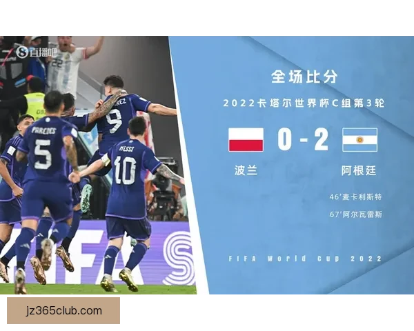 世界杯竞猜高赔率平台推荐助你轻松赢取丰厚奖金秘诀 世界杯竞猜高赔率平台推荐助你轻松赢取丰厚奖金秘诀