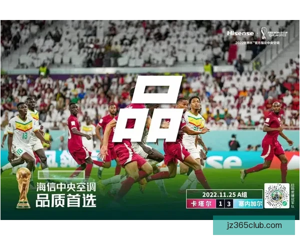 世界杯精彩赛事竞猜平台，让你赢取独家比分奖励体验