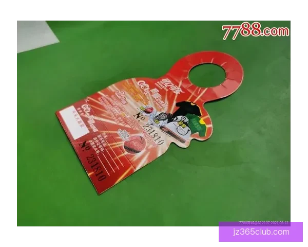 世界杯竞猜充值优惠全攻略助你轻松赢取更多奖励福利指南精彩不停