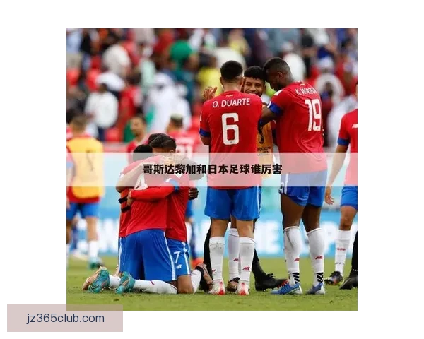 美加墨世界杯竞猜入口全面开启 快来参与预测精彩赛事结果