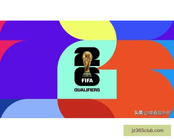 2026世界杯决赛时间揭晓 球迷期待全球足球盛宴的终极对决