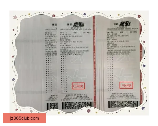 世界杯足球竞猜全攻略 如何提高预测准确率与投注技巧