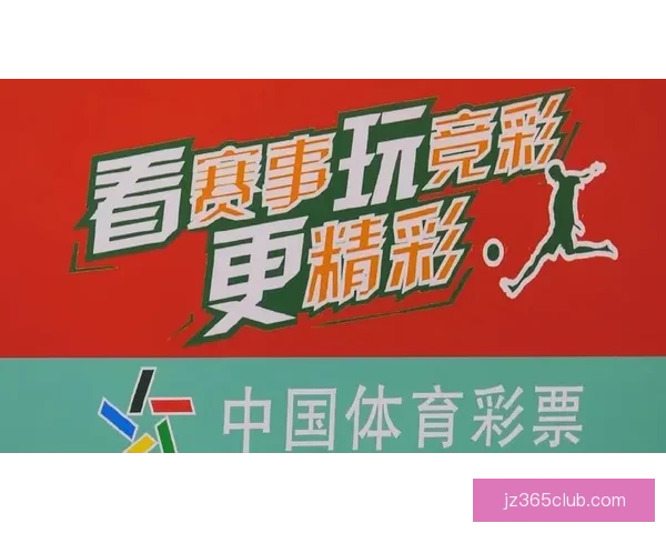 世界杯竞猜游戏大厅畅享精彩赛事竞猜全新体验等你来挑战